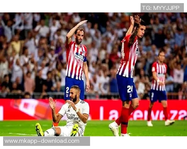 西甲精彩对决马竞大胜莱比锡帽子戏法引爆全场激情